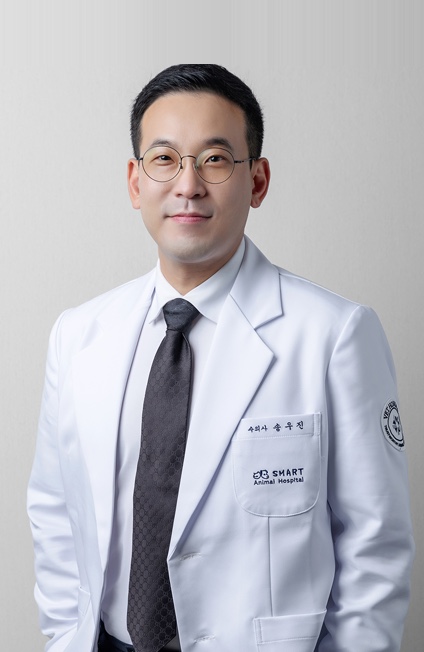 송우진 수의사